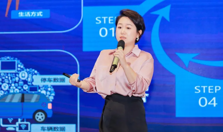 “安全可信(汽车行业）数据空间”正式创建，mile米乐集团携手中电浙江加速行业数智化落地